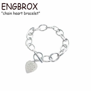 エングブロック ブレスレット ENGBROX chain heart bracelet チェーン ハート SILVER 韓国アクセサリー 300983034 ACC