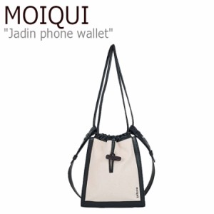 モイクイ ショルダーバッグ MOIQUI Jadin phone wallet ジェディン フォン ウォレット CREAM クリーム BLACK ブラック 1061969 バッグ