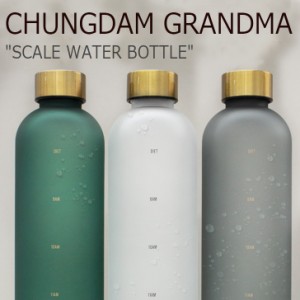 チョンダム グランマ ボトル 水筒 ボトルケース CHUNGDAM GRANDMA SCALE WATER BOTTLE ウォーター ボトル 1L 3色 5579267708 ACC