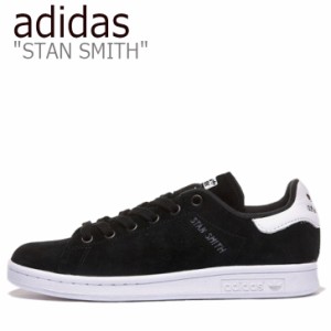 アディダス スニーカー adidas メンズ レディース STAN SMITH スタンスミス BLACK ブラック FZ0019 シューズ