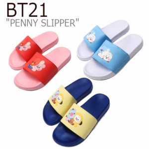 ビーティー21 サンダル BT21 メンズ レディース PENNY SLIPPER ペニー スリッパ PINK BLUE YELLOW 126719 シューズ