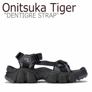 オニツカタイガー サンダル Onitsuka Tiger DENTIGRE STRAP デンティグレ ストラップ BLACK ブラック 1183B256-001 シューズ