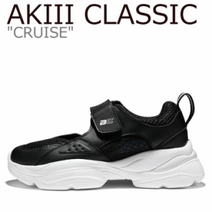アキクラシック スニーカー AKIII CLASSIC メンズ レディース CRUISE クルーズ BLACK ブラック AKAJSUW0723 シューズ