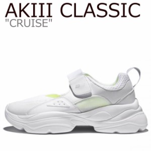 アキクラシック スニーカー AKIII CLASSIC メンズ レディース CRUISE クルーズ WHITE ホワイト AKAJSUW0741 シューズ