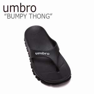 アンブロ サンダル UMBRO メンズ レディース BUMPY THONG バンピー トング BLACK ブラック UM223ETH40 UM323ETH70 FLUMBS1U01 シューズ