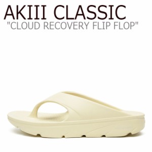 アキ クラシック サンダル AKIII CLASSIC CLOUD RECOVERY FLIP FLOP クラウド リカバリー フリップフロップ CREAM AKAKMUP01227 シューズ