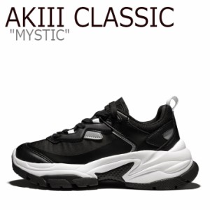 アキ クラシック スニーカー AKIII CLASSIC MYSTIC ミスティック BLACK ブラック WHITE ホワイト AKAJSUW1323 シューズ
