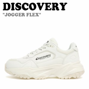 ディスカバリー スニーカー DISCOVERY JOGGER FLEX ジョガー フレックス LIGHT BEIGE ライトベージュ DXSHF1111-BE シューズ