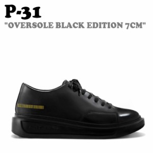 プロジェクト31 スニーカー P-31 2021 P-31 OVERSOLE BLACK EDITION 7CM ALL BLACK P00000CN シューズ