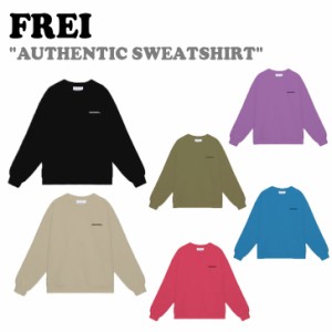 フライ トレーナー FREI AUTHENTIC SWEATSHIRT オーセンティック スウェットシャツ 全6色 ATSW02 ウェア