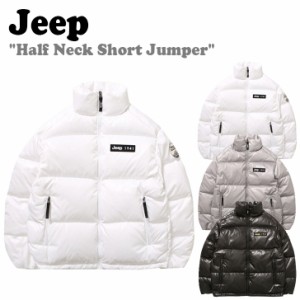 ジープ ダウン Jeep Half Neck Short Jumper ハーフ ネック ショットジャンパー WHITE GREY BLACK JM4JPU403BK/WH/GR ウェア