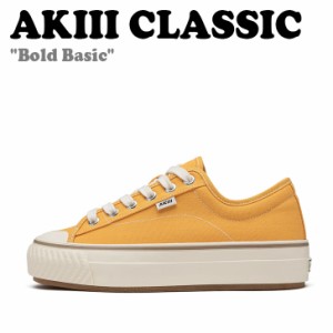 アキ クラシック スニーカー AKIII CLASSIC Bold Basic ボールド ベーシック MUSTARD マスタード AKAKFUS03183 シューズ