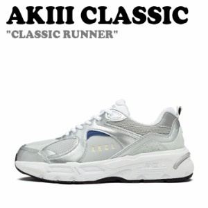 アキ クラシック スニーカー AKIII CLASSIC Classic Runner クラシック ランナー SILVER AKAKFUW02351 シューズ