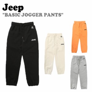 ジープ キッズ パンツ Jeep kids BASIC JOGGER PANTS ベーシック ジョガー パンツ BLACK IVORY GREY ORANGE KN1TPU991BK/IV/MG/OR ウェア