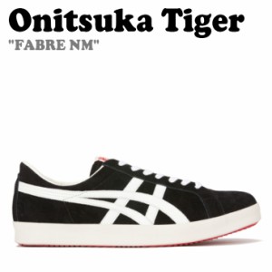 オニツカタイガー スニーカー Onitsuka Tiger FABRE NM ファブレ NM BLACK ブラック WHITE ホワイト 1183A915.002 シューズ