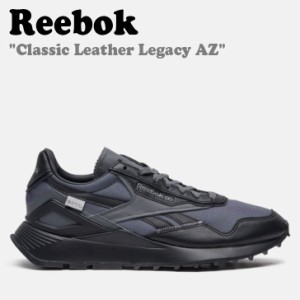 【即納/国内発送】リーボック スニーカー REEBOK Classic Leather Legacy AZ クラシック レザー レガシー AZ GW2795 シューズ