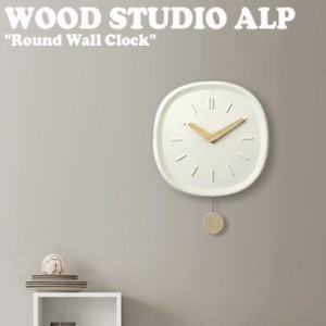 即納カラー有/国内配送 ウッドスタジオアルプ 掛け時計 WOOD STUDIO ALP 正規販売店 壁時計 韓国インテリア 4416928 ACC