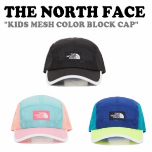 ノースフェイス キャップ THE NORTH FACE KIDS MESH COLOR BLOCK CAP キッズ メッシュ カラー ブロックキャップ 全3色 NE3CN01R/S/T ACC 