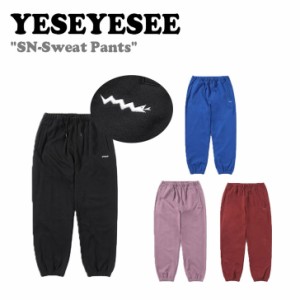 イェスアイシー ボトムス YESEYESEE SN-Sweat Pants SN スウェットパンツ 全4色 YES683/YES684/YES686 ウェア