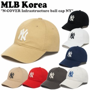 エムエルビー キャップ MLB Korea N-COVER Infrastructure ball cap NY Nカバー インフラストラクチャー ボールキャップ 3ACP6601N ACC