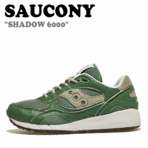 サッカニー スニーカー SAUCONY メンズ レディース SHADOW 6000 シャドウ6000 GREEN グリーン TAN タン S70639-1 シューズ