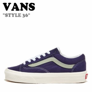 vans オールド スクール ネイビーの通販｜au PAY マーケット