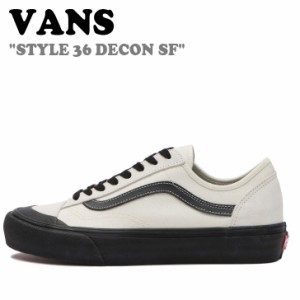 vans オールドスクール ガムソールの通販｜au PAY マーケット