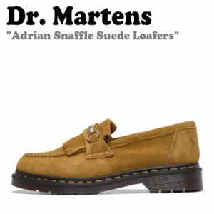 ドクターマーチン ローファー Dr.Martens ADRIAN SNAFFLE SUEDE LOAFERS BROWN 27425213 シューズ