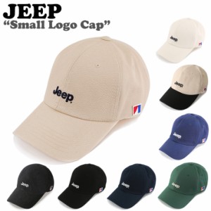 ジープ キャップ Jeep メンズ レディース Small Logo Cap スモールロゴキャップ 全8色 JP5GCU192 ACC