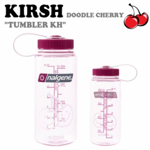 即納/国内配送 キルシー 水筒 KIRSH 正規販売店 DOODLE CHERRY TUMBLER KH ドゥードゥル チェリー タンブラー ナルゲン FKPMAXA521M ACC