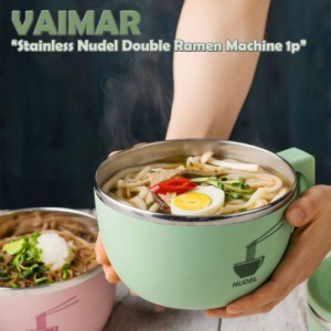 ヴァイマール ラーメン器 VAIMAR Stainless Nudel Double Ramen Machine 1P ステンレスヌードルダブルラーメンマシン VAIMAR02 ACC