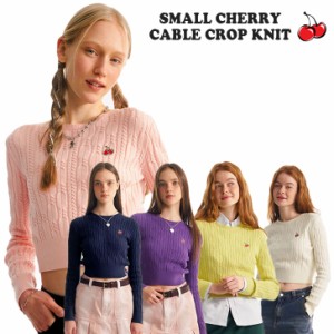 【即納カラー有/国内配送】キルシー ニット KIRSH 正規販売店 SMALL CHERRY CABLE CROP KNIT ケーブルクロップニット KKRSCNT507M ウェア