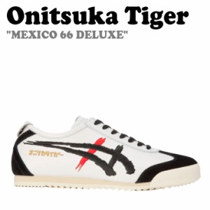 オニツカタイガー スニーカー Onitsuka Tiger MEXICO 66 DELUXE メキシコ 66 デラックス BLACK CREAM 1182A188-101 シューズ