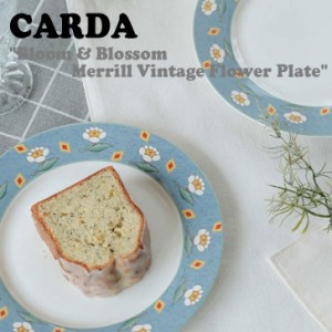 カルダ お皿 CARDA Bloom & Blossom Merrill Vintage Flower Plate Vintage Flower 食器 韓国雑貨 3922012 ACC