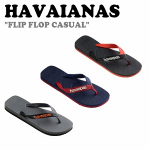ハワイアナス サンダル HAVAIANAS FLIP FLOP CASUAL フリップ フロップ カジュアル GREY NAVY BLACK 4103276_2SB/2MR/1NG シューズ