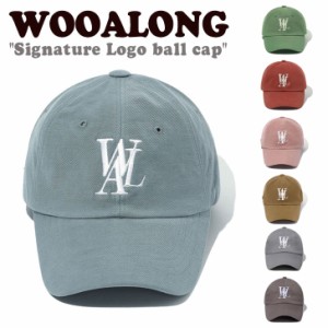 ウアロン キャップ WOOALONG SIGNATURE LOGO BALL CAP シグネチャー ロゴ ボールキャップ 全5色 002dbl/dgr/dbrd/dpk/dbr ACC