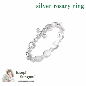 ジョセフ サングムル 指輪 リング joseph sungmul 正規販売店 silver rosary ring SILVER 韓国アクセサリー 4079335105 ACC