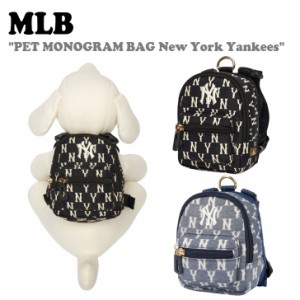 エムエルビー ペット用 カバン MLB PET MONOGRAM BAG New York Yankees BLACK NAVY 7APEBM114-50BKS 72PEB2111-50N ACC