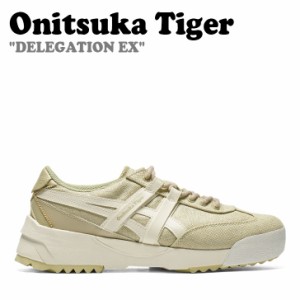 オニツカタイガー スニーカー Onitsuka Tiger DELEGATION EX SAND BEIGE サンドベージュ BIRCH バーチ 1183B907-250 シューズ