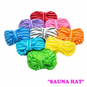 サウナキャップ レディース SAUNA HAT サウナハット 全9色 NO02 751290386 サウナ 帽子 韓国 韓国雑貨 韓国帽子 ACC