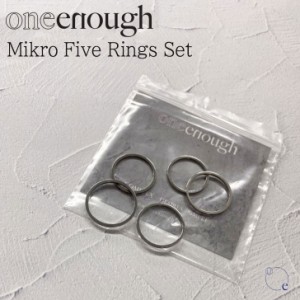【即納有/国内発送】ワンイナフ 指輪 oneenough 正規販売店 Mikro Five Rings Set ファイブ リングス セット SURGICAL STEEL 363383 ACC