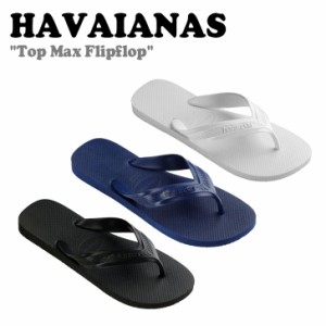 ハワイアナス サンダル HAVAIANAS Top Max Flipflop ロゴ マックス フリップフロップ BLACK WHITE NAVY 41404490090/0555/0001 シューズ