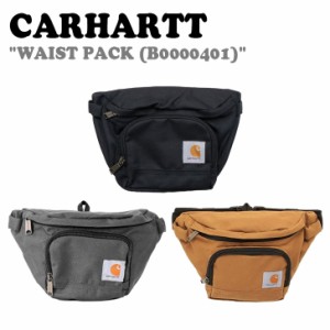 カーハート ウエストポーチ CARHARTT WAIST PACK ウエストパック 生活防水 BLACK GREY BROWN B0000401 52465 91307 87994 バッグ