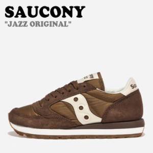 サッカニー スニーカー SAUCONY JAZZ ORIGINAL ジャズオリジナル BROWN ブラウン CREAM クリーム S2044-673 シューズ