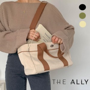 アリー ショルダーバッグ THE ALLY 正規販売店 HOLLY BAG ホリーバッグ 全4色 ALLY3171801/ALLY3171803/ALLY3171808/ALLY3171843 バッグ