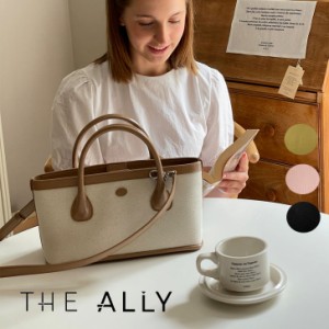 アリー ショルダーバッグ THE ALLY 正規販売店 AMY BAG SMALL エイミーバッグ スモール 全4色 マザーズバッグ オフィスバッグ バッグ