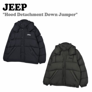 ジープ ダウン Jeep Hood Detachment Down Jumper フード デタッチメント ダウンジャンパー 全2色 JO4JPU423BK/DK ウェア