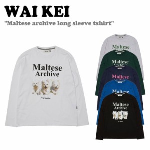 ワイケイ 長袖Tシャツ WAI KEI メンズ レディース Maltese archive long sleeve Tshirt 全6色 YK23FATS01 ウェア