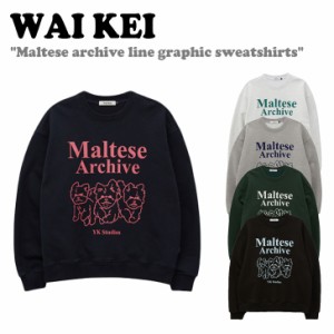 ワイケイ トレーナー WAI KEI メンズ レディース Maltese Archive line graphic sweatshirts 全5色 YK23FWTS08 ウェア