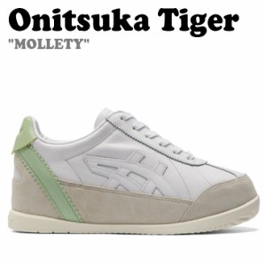 オニツカタイガー スニーカー Onitsuka Tiger メンズ レディース MOLLETY モレティ WHITE GREEN FIG 1183C231-100 シューズ